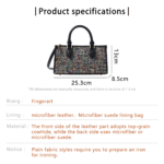 Horizontal tote-party (1)